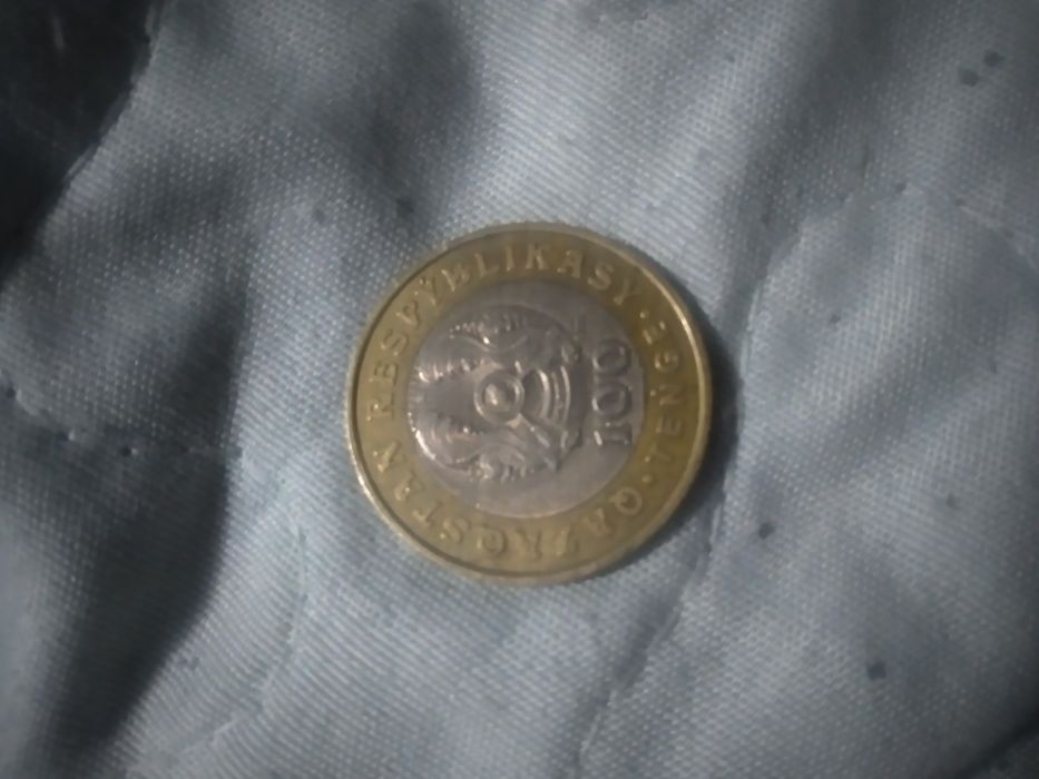 Редкий 100 тенге