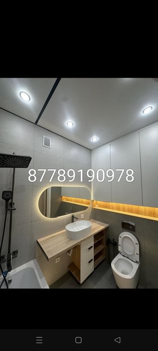 Укладка кафеля недорого