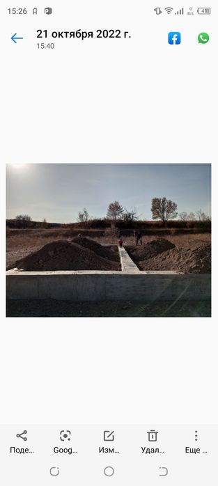 Продам участок в коктоган