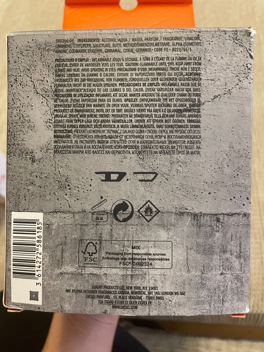 Парфуми Diesel Only the Brave Street