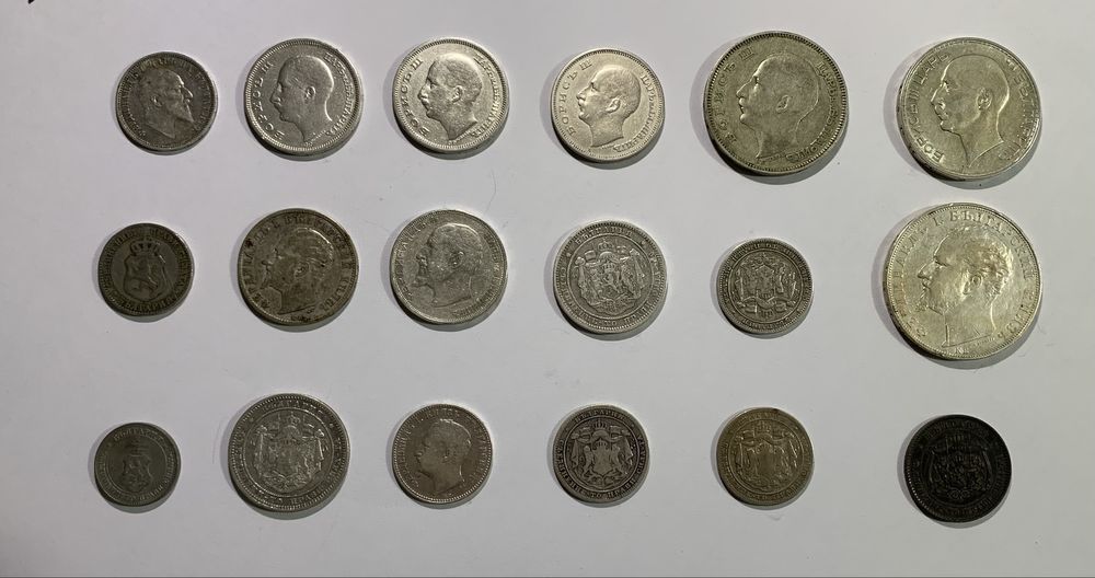 Сребърни монети - български