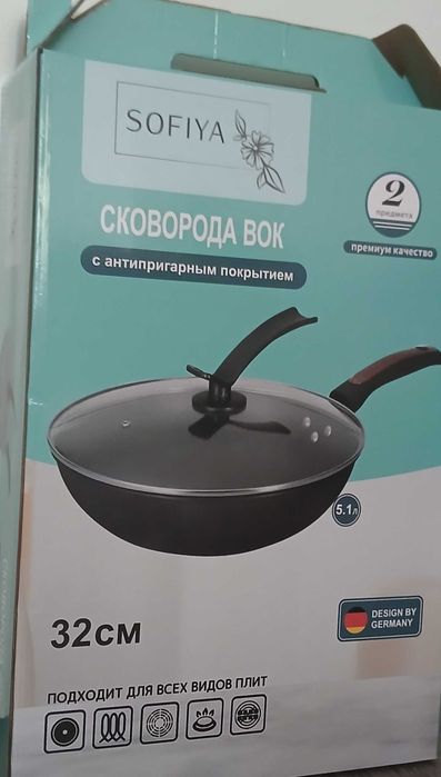 Продается новый вок-сковородка