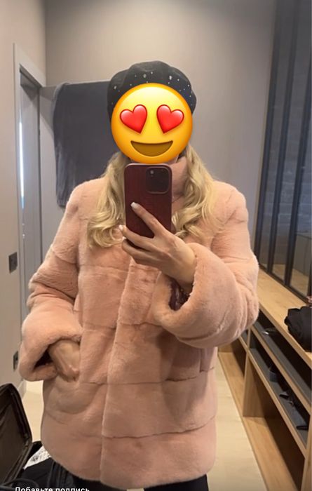 Продам красивую шубку