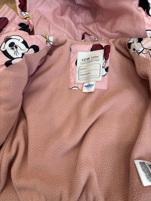 Детская демисезонная куртка