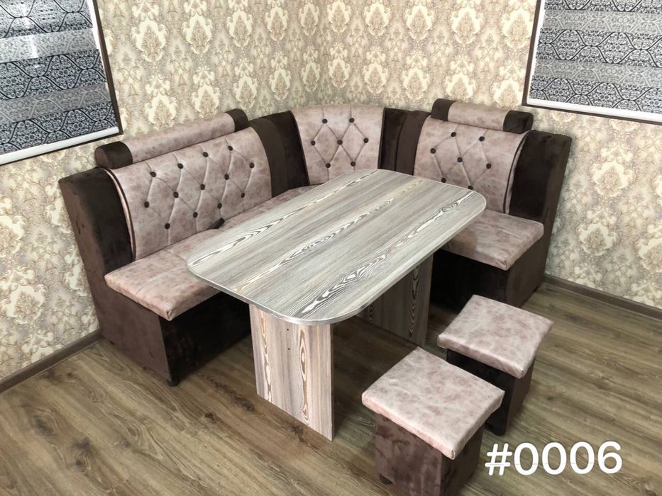 кухуни уголок с доставкой донага