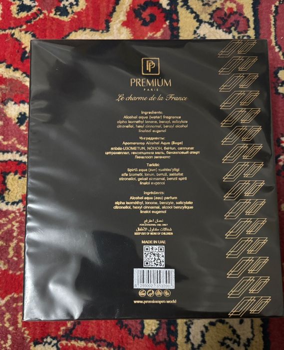 Premium paris eau de parfum number 2