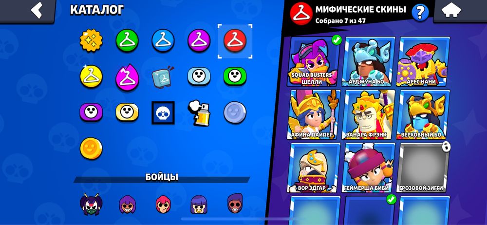 Продаю аккаунт из бравл старс