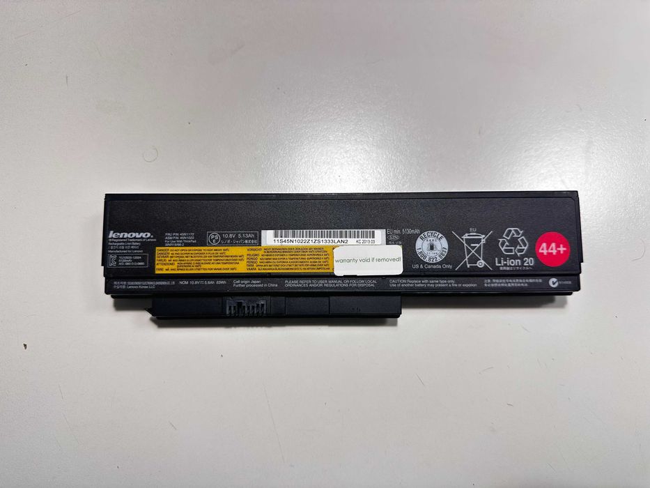 Lenovo Thinkpad x230