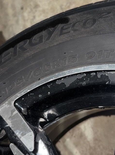 Продам комплект летней резины с дисками