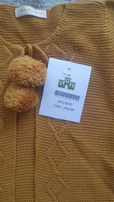 Нова жилетка- 3-4-5год