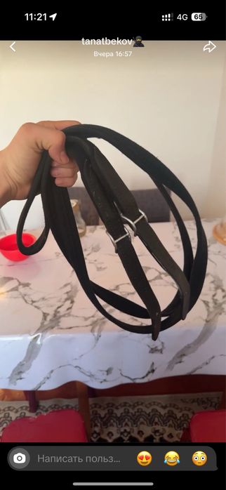 Вадим жуген сатылады новый