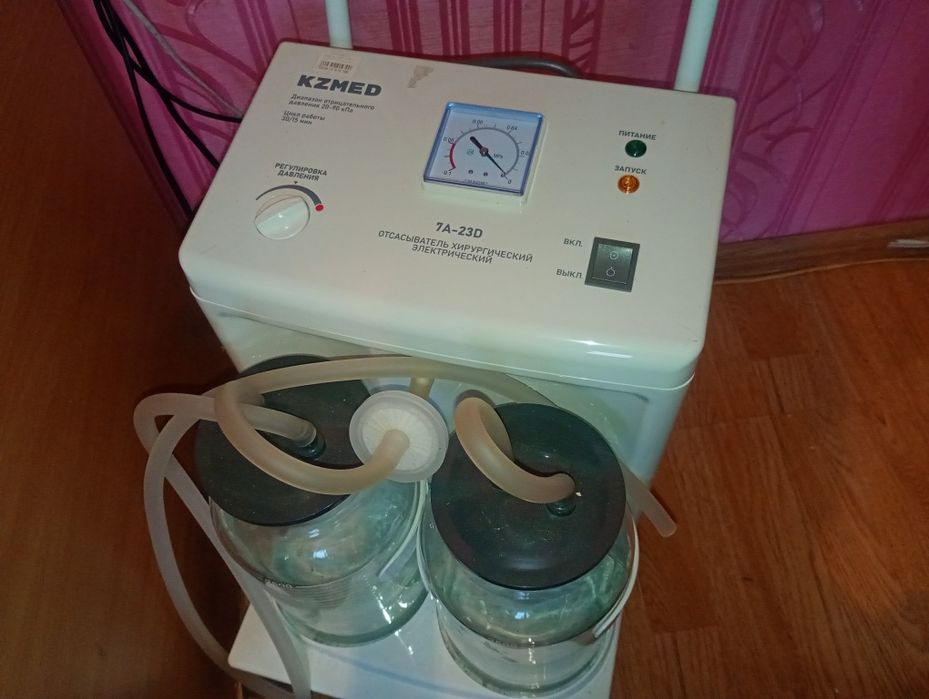 Хирургический отсасыватель (KZMED)