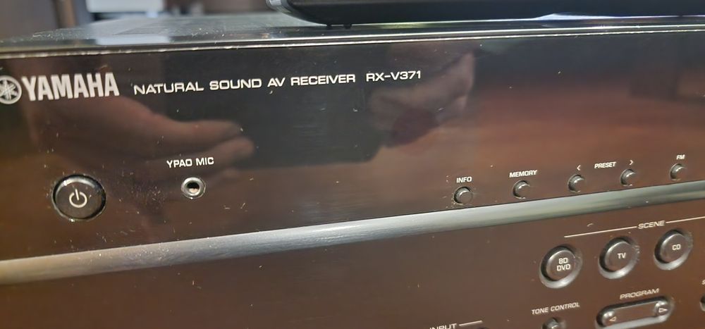 Ресивър Yamaha RX-V371