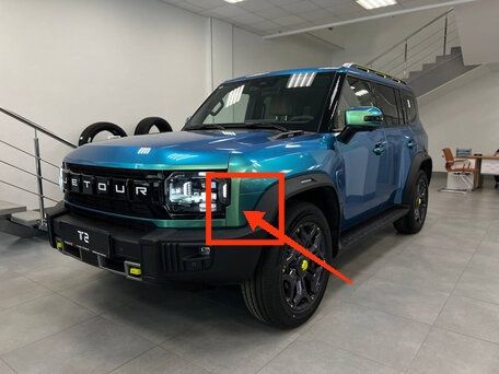 Бампер передний и задний