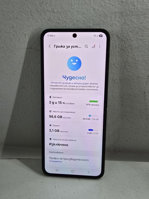 Samsung Galaxy Z Flip 7 FE 128GB