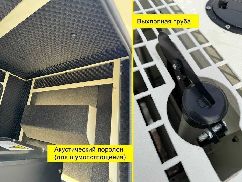 Дизельный генератор ZEUS 20 кВт