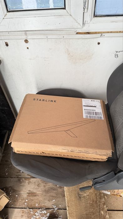 Starlink mini сроч