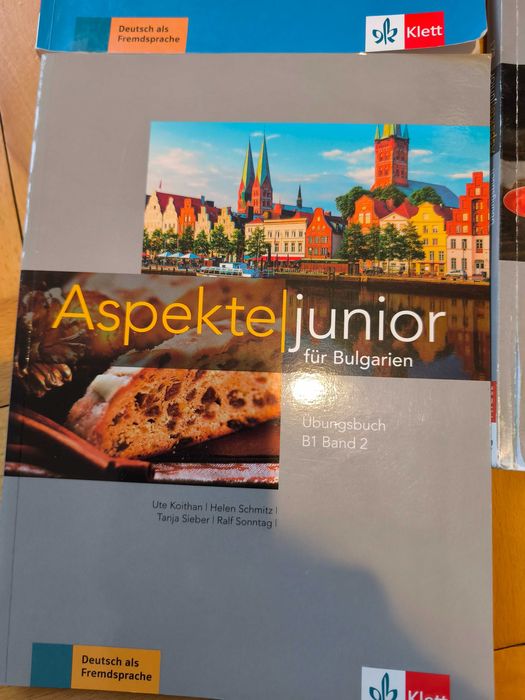 Упебни тетрадки  немски Aspekte junior