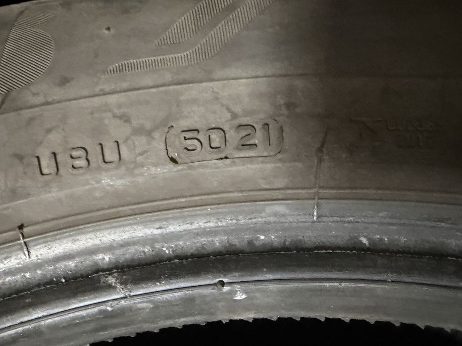 Продам комлект летней резины