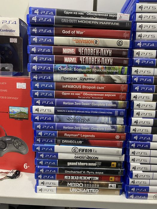 Игра диск для Playstation