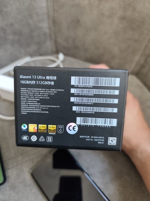 Xiaomi 13 ultra 16/512gb