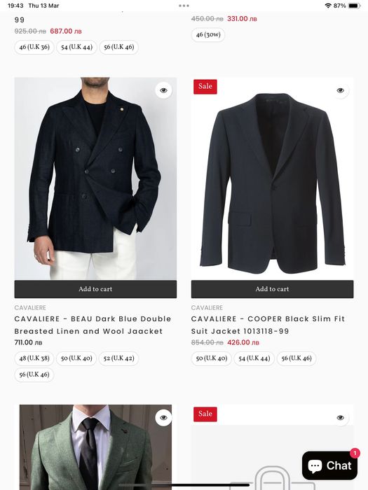 Cavaliere&Loro Piana-оригинално сако 50 л