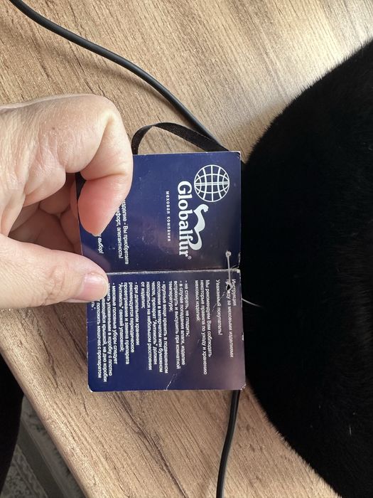 Норковая шапка сатылады