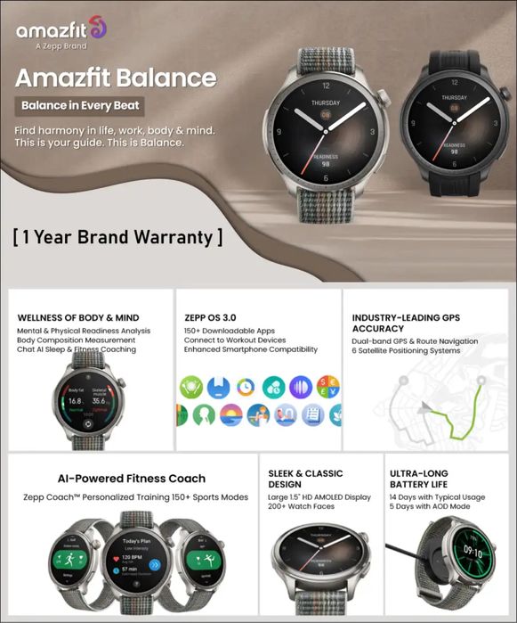 Amazfit Balance 2025