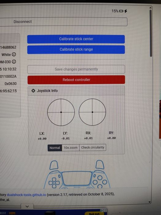 Ps5 джойстик - безупречен, перфектно състояние