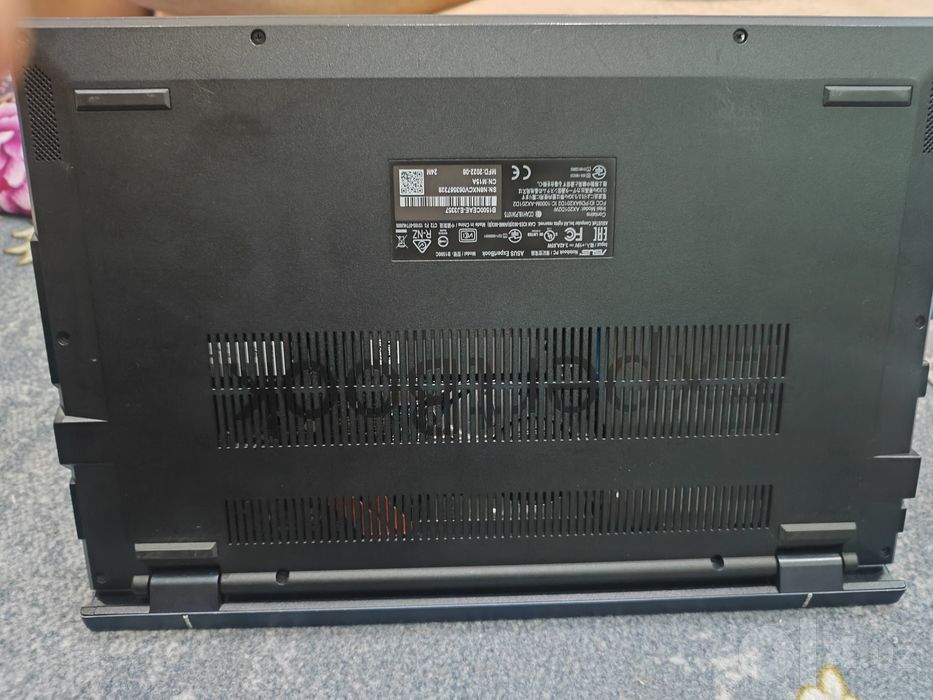 Asus expertbook (srochni)