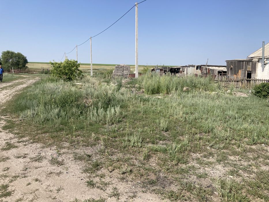 Земельный участок