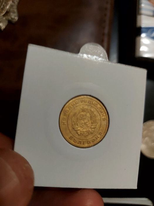 Лот от 4 монети топ