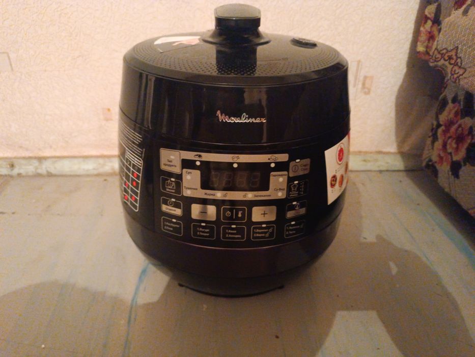 Мультиварка.Moulinex.