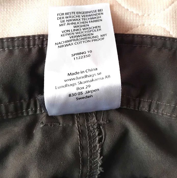 Туристически панталон Lundhags