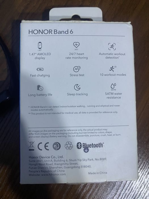 Продам часы honor band 6