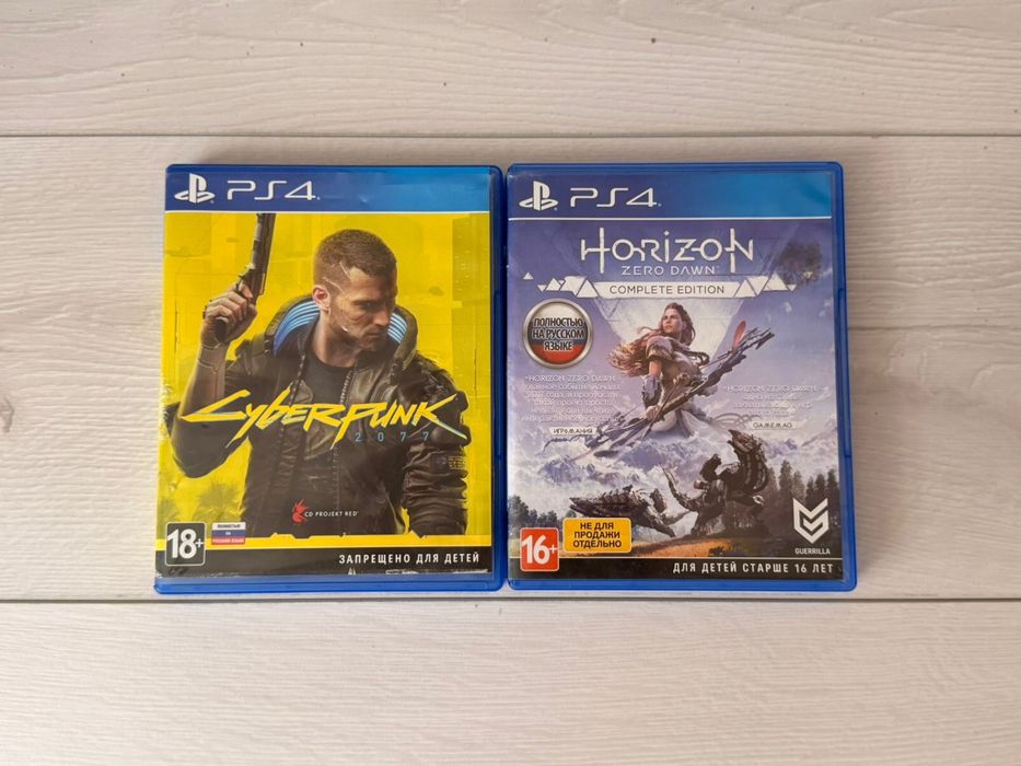 PlayStation 5 с дисководом, PS5 ,Плейстейшен 5