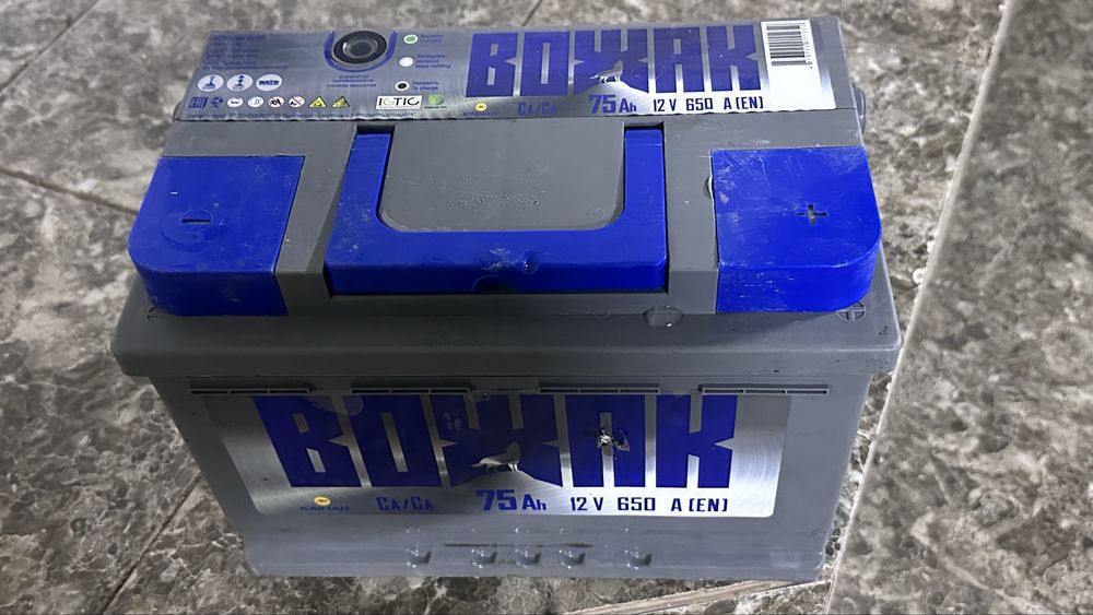 Аккумулятор сатылады