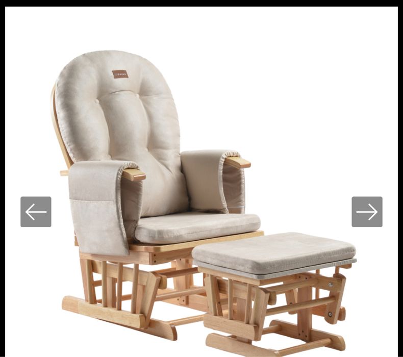 Fotoliu reglabil alaptare plus suport picioare