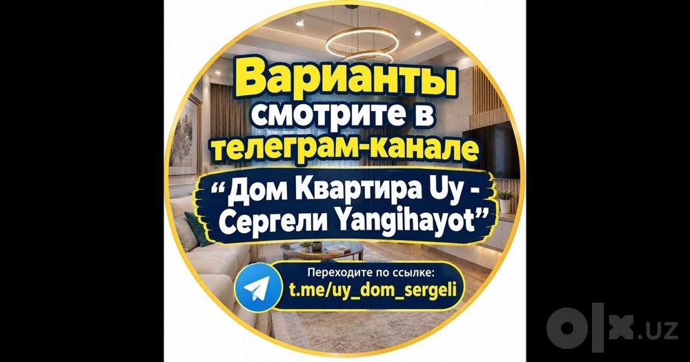 1/4/4. Спутник 15, Янгихает р-н (Сергели). Квартира 38 м², дом панел.
