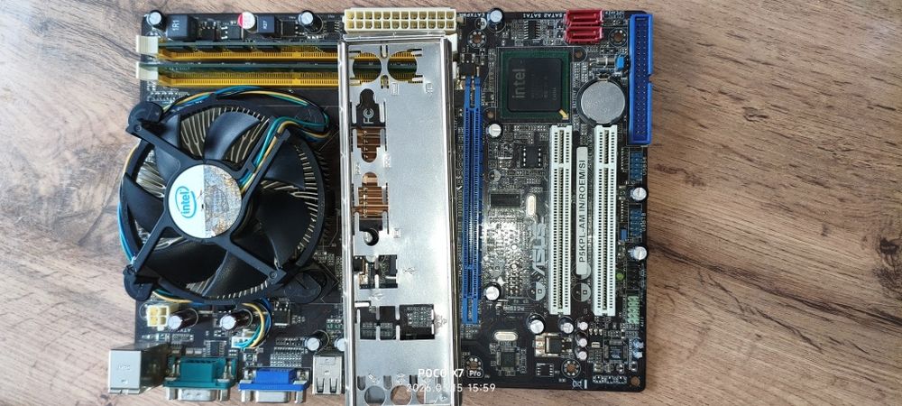 Продам Материнку+проц+память+кулер