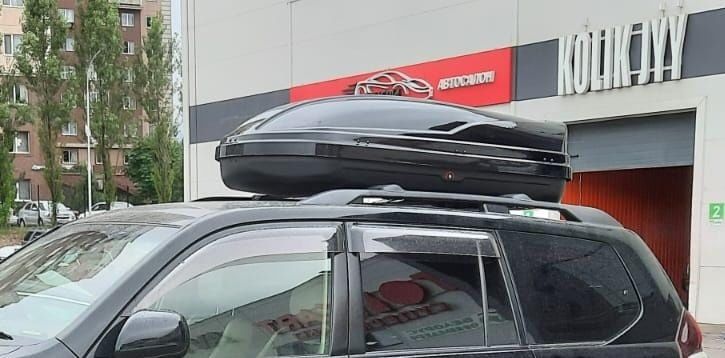 Автобокс Атлант 420л за 165000