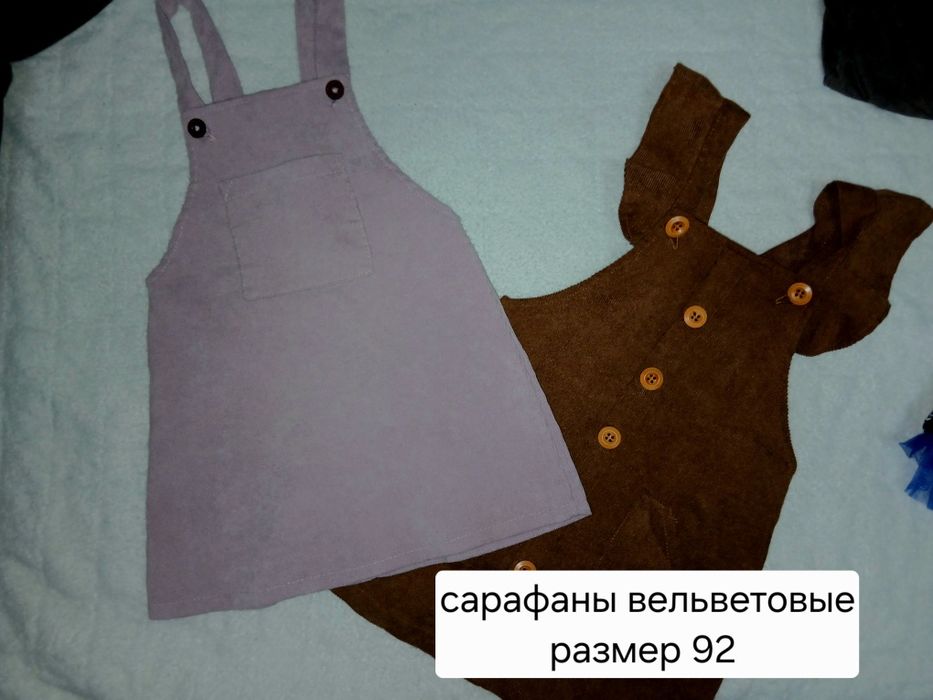 Продам детские платья