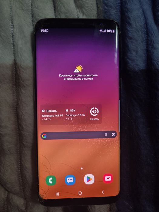 Обмен/продам samsung galaxy s8 самсунг с8