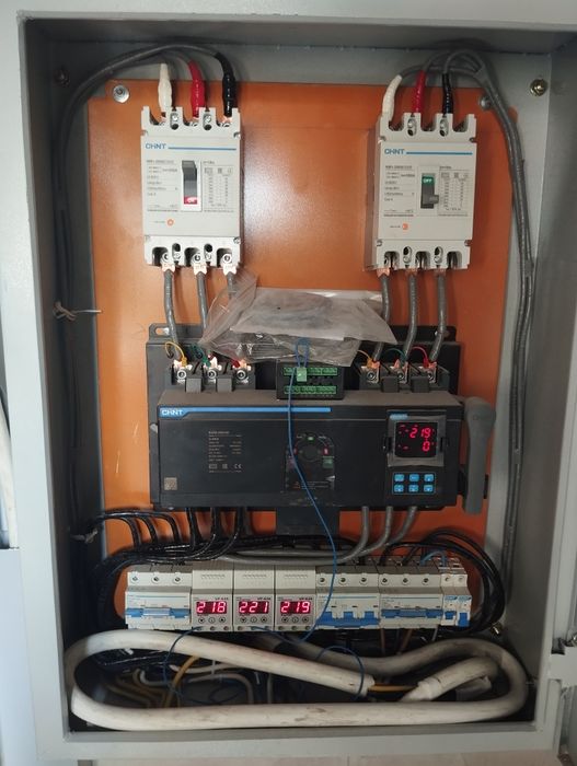 электрик выезд за 30минут