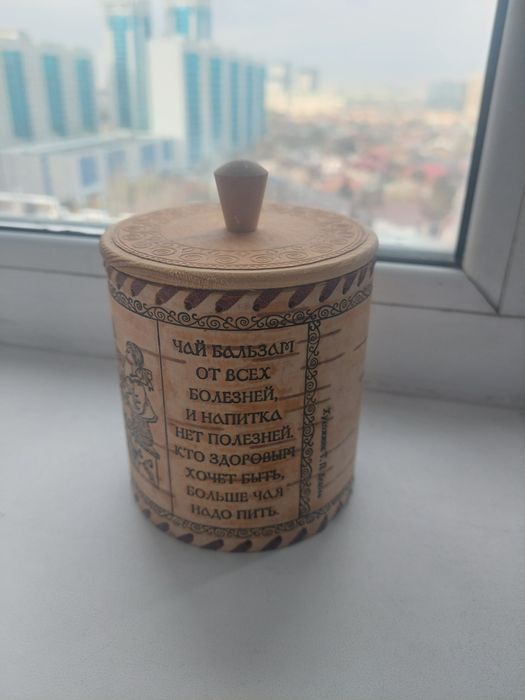 Баночка из бересты