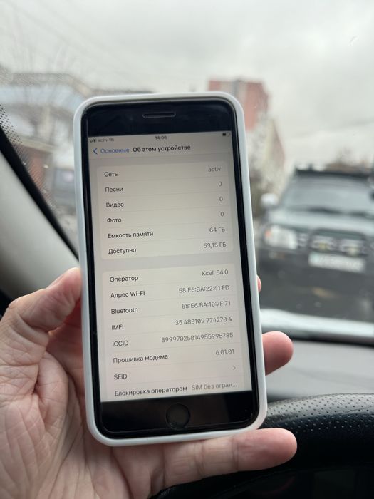 Айфон 8+ 64гб Оригинал