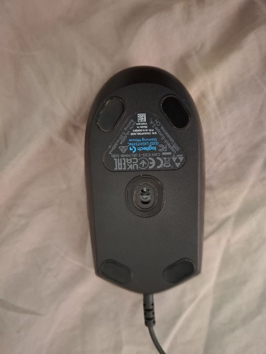 Vând mouse  logitech G102