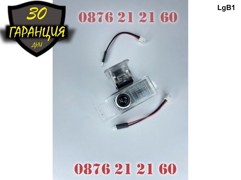 LED ЛЕД Светещо Лого Проектор Врата Автомобил Кола Проектори BMW БМВ