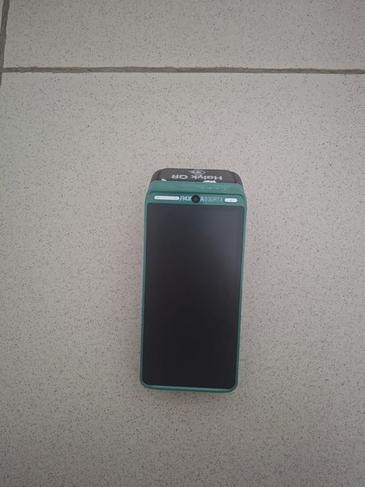 Терминал халык новый