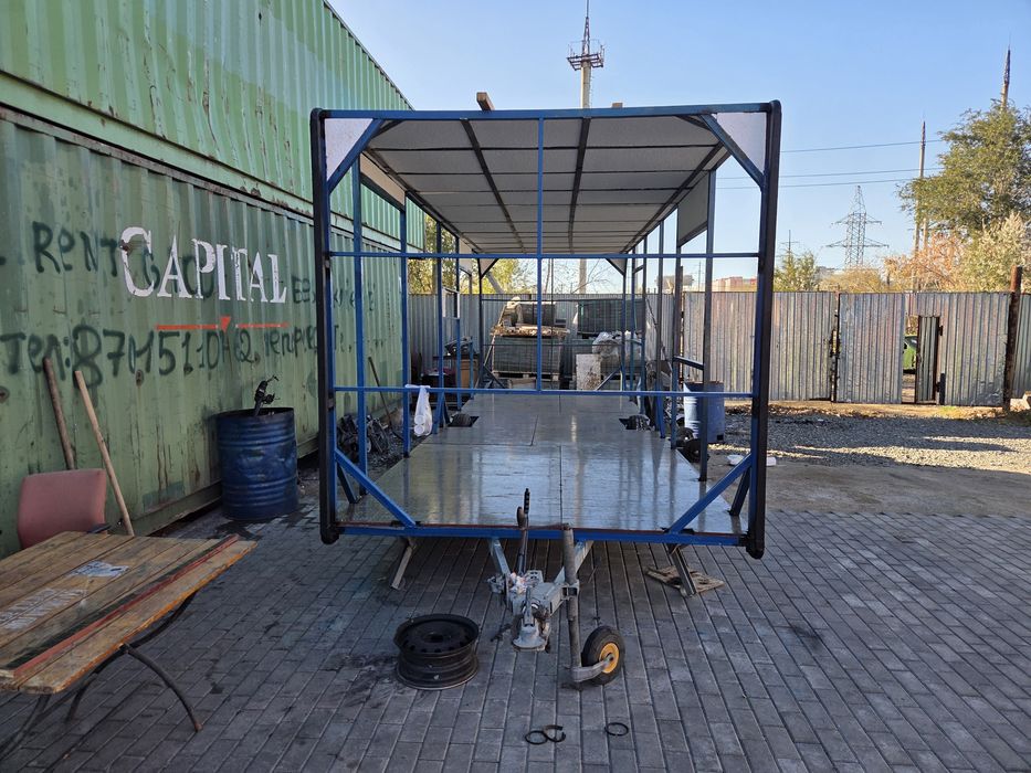 Дом на колесах с документами.